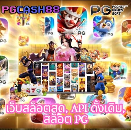 vkclub168