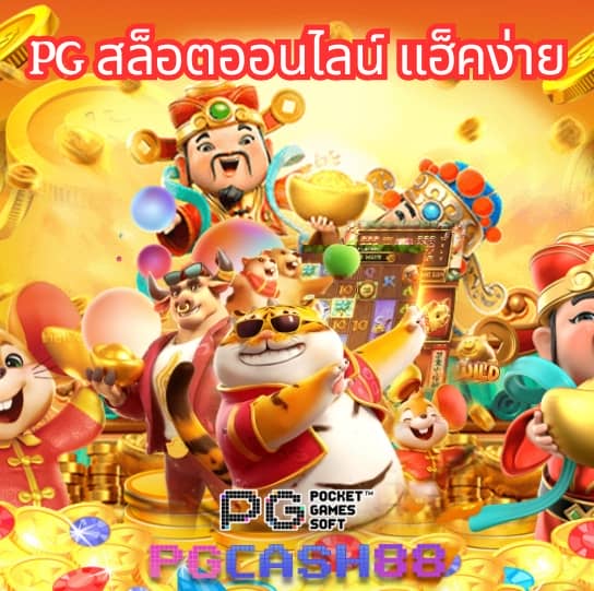 vkclub168